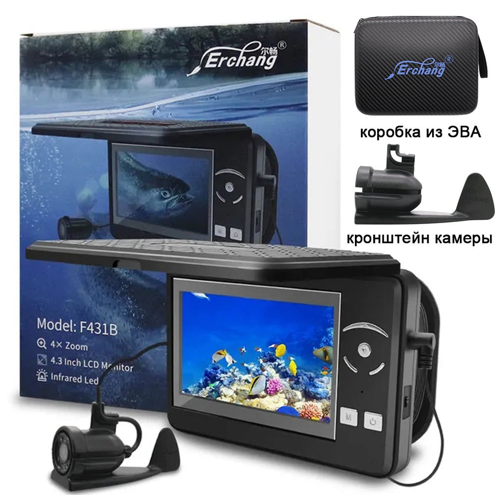 7inch Fish Finder Underwater Fishing Camera