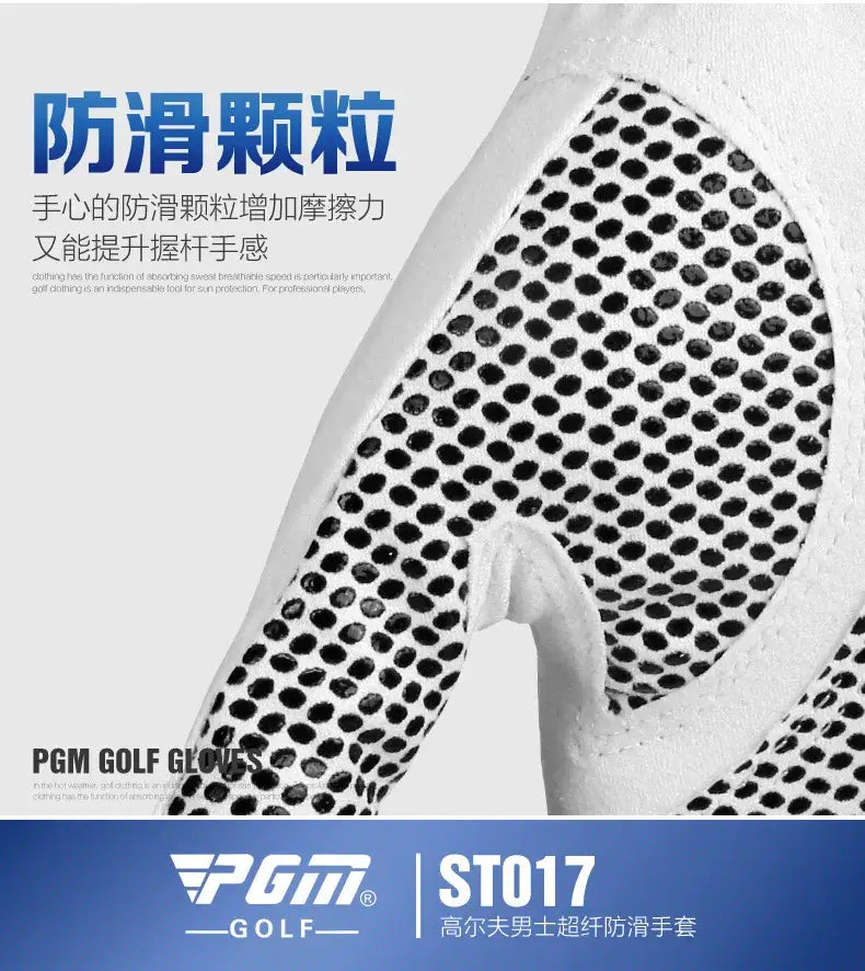 PGM Golf Gloves Blue White Grey Left Right Hand Microfiber Antiskid For Professional Brand New Golfer Breathable Sports