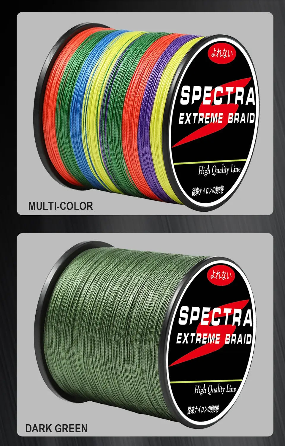 Spectra 300M PE Braided Fishing Line Super Strong Japanese Multifilament Sea Fishing Line 10LB-80LB Carp Line Trout Line