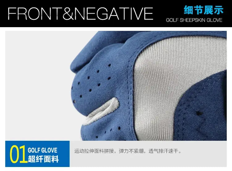 PGM Golf Gloves Blue White Grey Left Right Hand Microfiber Antiskid For Professional Brand New Golfer Breathable Sports