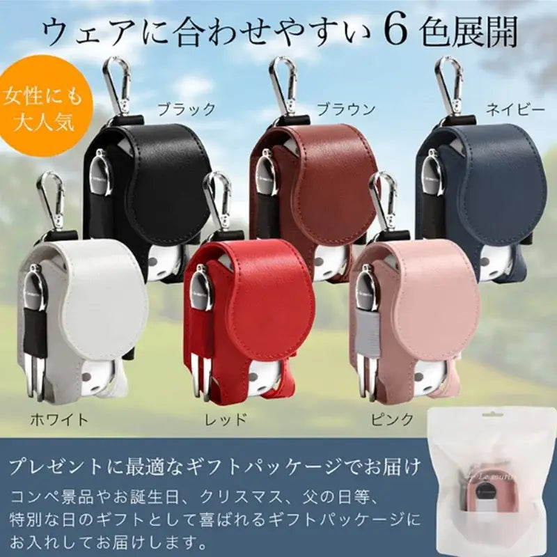 YY High Quality Leather Golf Ball Pouch Bag Outdoor Leather Golf Ball Pouch Golf Ball Waist Bag