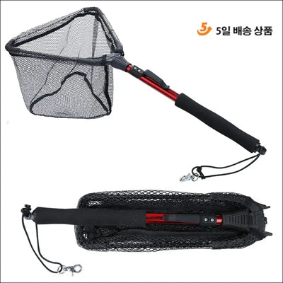 Best folding fishing net - sougayilang 65-112cm telescopic landing net